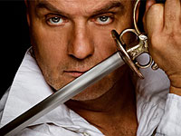 Приглашение на