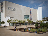 В Тель-Авиве проходит церемония памяти подростков, погибших в русле ручья Цафит