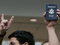 Террорист, который пытался взорвать автобус в Израиле, получил гражданство США