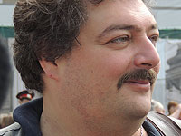 Дмитрий Быков   