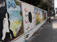 Палестинский араб, скрывший свою причастность к террору, будет выдворен из США в Иорданию