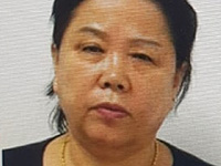 Внимание, розыск: пропала 65-летняя Тен Гозихо