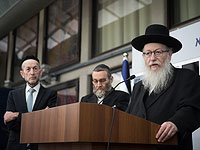 28 апреля начнутся коалиционные переговоры между