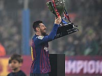 Месси забил. 