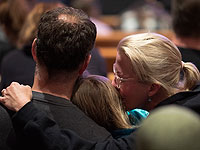 МИД Малайзии назвал нападение на синагогу в Калифорнии терактом