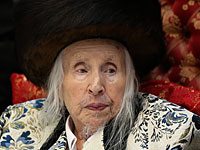 В Иерусалиме проходят похороны