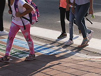 БАГАЦ приказал минпросу немедленно обеспечить подвозку детям с проблемами обучения, учащимся в обычных школах

