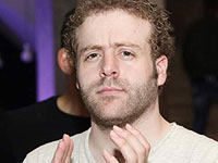 Внимание, розыск: пропал 28-летний Идан Арбель 