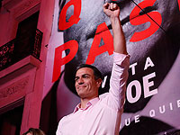 Парламентские выборы в Испании: победа социалистов. Фоторепортаж