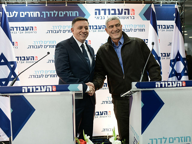 Второй номер в списке 