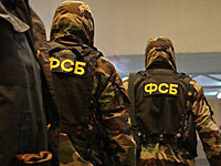 ФСБ сообщила о раскрытии ячейки ИГ в Подмосковье