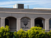 За несколько минут до нападения на синагогу в Пауэйе ФБР получило предупреждение