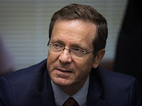 Ицхак Герцог о теракте в США, антисемитизме и партии 