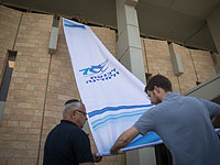 30 апреля начинает работу Кнессет 21-го созыва