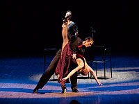 Ансамбль Игоря Моисеева представит в Израиле 