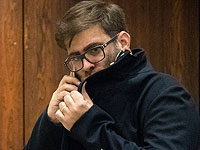 Орен Хазан в рамках досудебной сделки признался в нападении на должностное лицо
