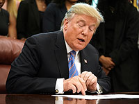     New York Times: Трамп добивается признания 