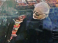 Внимание, розыск: пропала 80-летняя Маня Марголин из Ришон ле-Циона