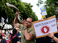 Жители Яффо протестуют против закрытия бульвара Иерушалаим для транспорта