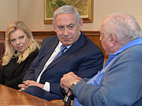 Супруги Нетаниягу встретились с теми, кто зажжет факелы в Йом а-Шоа