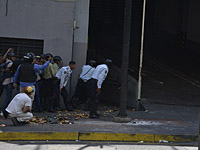 Лидер оппозиционной венесуэльской партии скрывается вместе с семьей в посольстве Чили 