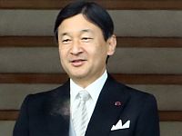 Нарухито стал новым императором Японии