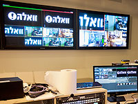 Источники в окружении Невзлина опровергли информацию о намерении купить сайт Walla