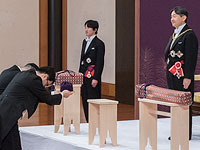 Япония приветствует нового императора Нарухито. Фоторепортаж
