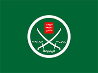 Иран и Турция осуждают США за намерение признать террористами