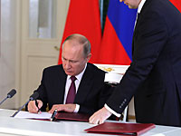 Путин подписал закон о 