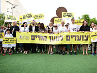 Израиль отмечает День Катастрофы и героизма евреев