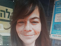 Внимание, розыск: пропала 31-летняя Керен Штерн из Рамат а-Шарона