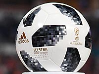 Сенсация чемпионата Испании. 