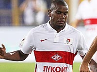 Красивый гол Фернанду принес 