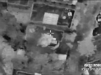 Отчет ЦАХАЛа по боевым действиям в Газе: поражены 200 целей, из сектора выпущены 430 ракет