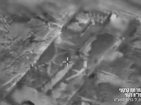 ПИЦ: ЦАХАЛ атаковал 