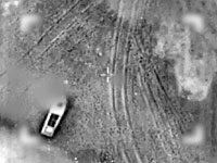 ЦАХАЛ: в Газе атакованы около 260 целей