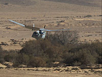 ЦАХАЛ атаковал цели на юге сектора Газы