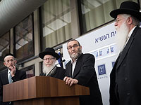 Представители