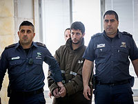 Террорист, убивший Ори Ансбахер, признан вменяемым