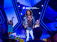 Валерий Леонтьев: The Show Must Go On  