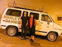 Концерт Леонида Федорова и Игоря Крутоголова: