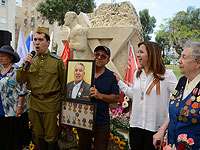 День Победы в Бат-Яме. Фоторепортаж