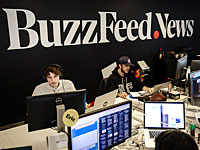 Минюст США отчитался о