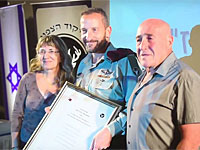 Ст.сержант Охад Клаузнер, погибший в Ливане в 2006 году, посмертно награжден почетной грамотой