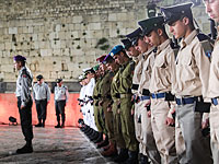 В Израиле прозвучала траурная сирена