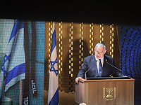 Нетаниягу на церемонии памяти жертв террора: 