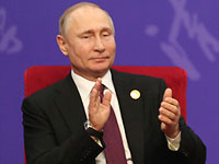 Путин поздравил Израиль с Днем Независимости