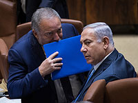 Приближенные Либермана:  