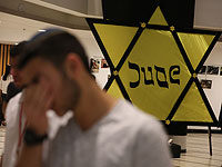 Израильтяне в День катастрофы и героизма евреев. Фоторепортаж